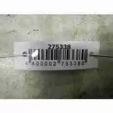 Амортизатор капота BMW 3 Series (E46)