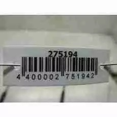 Амортизатор капота BMW 3 Series (E46)