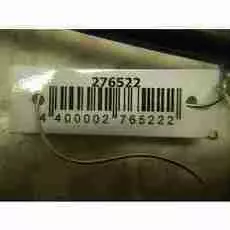 Амортизатор капота BMW 3 Series (E46)