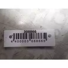 Амортизатор капота Hyundai Santa Fe (SM)