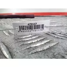 Амортизатор капота Mercedes W204 (C Class)