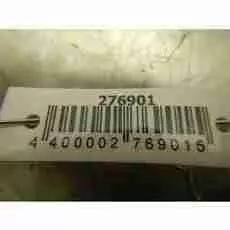 Амортизатор капота Opel Astra H