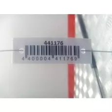 Амортизатор капота Opel Astra H