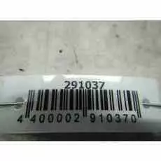 Амортизатор капота SsangYong Kyron