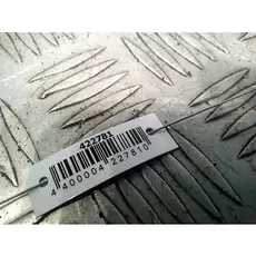 Амортизатор капота Volkswagen Sharan