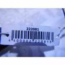 Амортизатор капота Volvo S40 V40 2