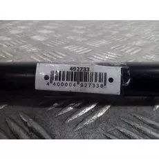 Амортизатор крышки (двери) багажника Chrysler Pacifica