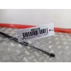 Амортизатор крышки (двери) багажника Chrysler Pacifica