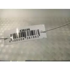 Амортизатор крышки (двери) багажника Citroen Berlingo (B9)