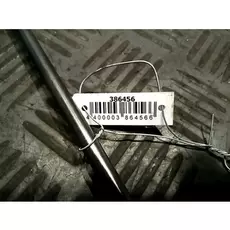 Амортизатор крышки (двери) багажника Citroen C3