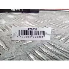 Амортизатор крышки (двери) багажника Citroen C5 2