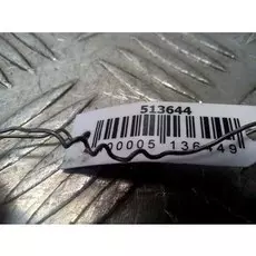 Амортизатор крышки (двери) багажника Dacia Lodgy