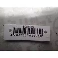 Амортизатор крышки (двери) багажника Ford Galaxy 1