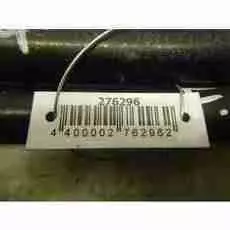 Амортизатор крышки (двери) багажника Ford Mondeo 4