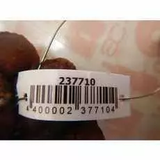 Амортизатор крышки (двери) багажника Honda Accord 7