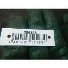 Амортизатор крышки (двери) багажника Hyundai Atos