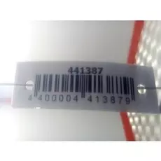 Амортизатор крышки (двери) багажника Hyundai i20