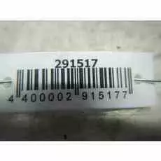 Амортизатор крышки (двери) багажника Kia Carnival (Sedona)