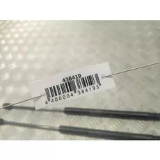 Амортизатор крышки (двери) багажника Kia Soul (AM)