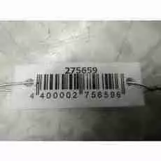 Амортизатор крышки (двери) багажника Kia Sportage 2