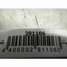 Амортизатор крышки (двери) багажника Kia Sportage 2