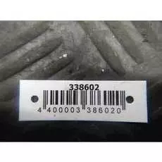 Амортизатор крышки (двери) багажника Mazda 3 BL