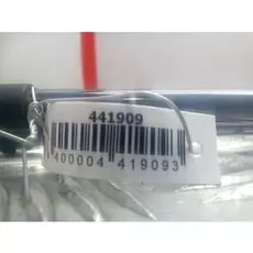 Амортизатор крышки (двери) багажника Mazda 6 GH