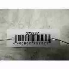 Амортизатор крышки (двери) багажника Mazda Tribute