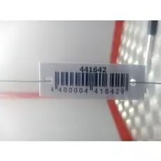 Амортизатор крышки (двери) багажника Mitsubishi Grandis