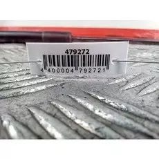 Амортизатор крышки (двери) багажника Opel Antara (L07)