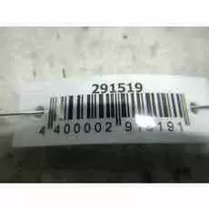 Амортизатор крышки (двери) багажника Opel Astra H