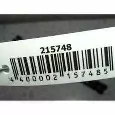 Амортизатор крышки (двери) багажника Opel Astra H