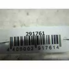 Амортизатор крышки (двери) багажника Opel Astra H