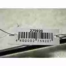 Амортизатор крышки (двери) багажника Opel Astra H