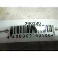 Амортизатор крышки (двери) багажника Opel Astra H