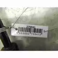 Амортизатор крышки (двери) багажника Opel Astra H