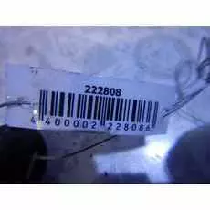 Амортизатор крышки (двери) багажника Opel Astra H