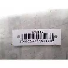 Амортизатор крышки (двери) багажника Opel Insignia