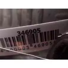 Амортизатор крышки (двери) багажника Opel Insignia