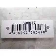 Амортизатор крышки (двери) багажника Opel Omega B