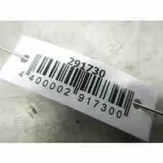 Амортизатор крышки (двери) багажника Opel Vectra C