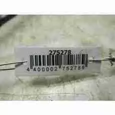 Амортизатор крышки (двери) багажника Opel Vectra C