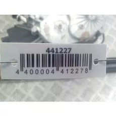 Амортизатор крышки (двери) багажника Opel Vectra C