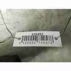 Амортизатор крышки (двери) багажника Opel Vectra C