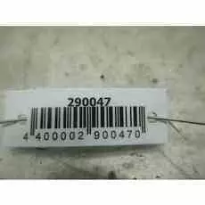 Амортизатор крышки (двери) багажника Opel Vectra C