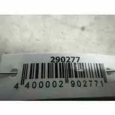 Амортизатор крышки (двери) багажника Opel Vectra C