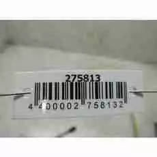 Амортизатор крышки (двери) багажника Opel Vectra C