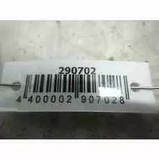 Амортизатор крышки (двери) багажника Opel Vectra C