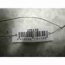 Амортизатор крышки (двери) багажника Opel Vectra C