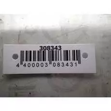 Амортизатор крышки (двери) багажника Peugeot 207